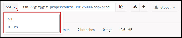 Выбор URL