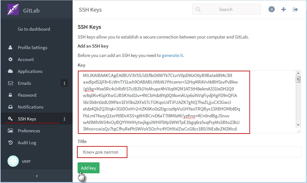 Gitlab ssh key